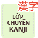 banner-tokyo